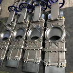 Manual Through Conduit Knife Gate Valve