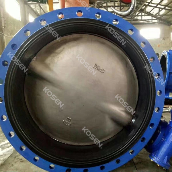 Flanged Concentric Butterfly Valve
