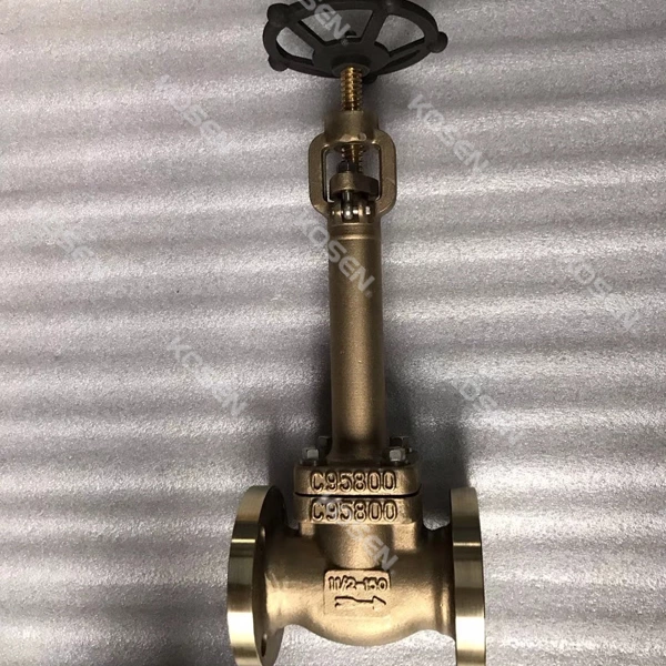 Forged Bronze Globe Valve