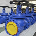Bellow Sealed Globe Valve
