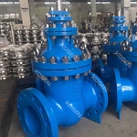 DIN F15 Non-Rising Stem Gate Valve