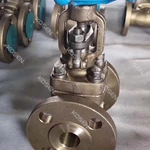 Forged Bronze Gate Valve