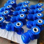 Flange Ball Float Steam Trap