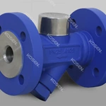 Flanged Thermodynamic Steam Trap