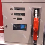 Fuel Dispenser Pump