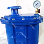 Double Orifice Air Valve