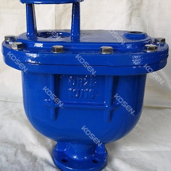 Double Orifice Air Valve